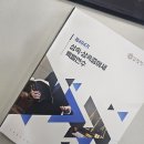 리베르법률사무소
