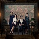 하니부인 이미지