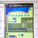 명도그 오토캠핑장 | 경남 남해 명도그오토캠핑장 바다뷰 캠핑 후기 + 명당 추천