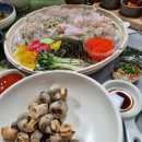 조개마을 이미지