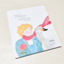 어린왕자 시골집 이미지