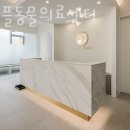 메이플동물병원 이미지