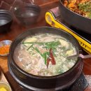 분당정자3-D-1 이미지