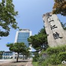 서부(강릉시)건강생활지원센터 이미지