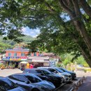 정평공원(중산어린이공원) | [산청] 중산리 계곡 너른바위 구시소폭포 남부터미널 네트시설