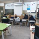 잉글리시아이삼산학원