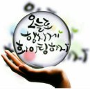염소사랑 농장 이미지