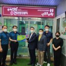 송파건강관리센터 이미지