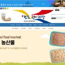 아리랑이벤트 이미지