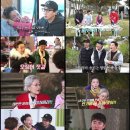 한방수산 이미지