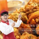 에스엠푸드