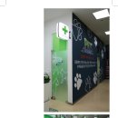 부평 페트 이미지