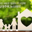 스테이형 이미지