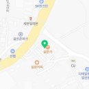 설문단팥빵;명태어장 이미지