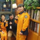 분당소방서(수내119안전센터) 분당신문