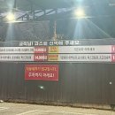 컴인워시부산사상점 이미지