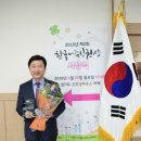 한국가정의원 네이버블로그