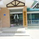 광원경로당 Daum카페