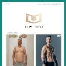 업투 암사점 네이버블로그