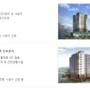하이테크건설 이미지
