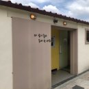 김해도서관 이미지