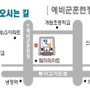 개금3동-33 이미지