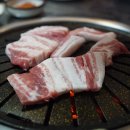 삼삼슈퍼 이미지