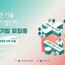 따뜻한 이미지