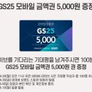 G4932 이미지