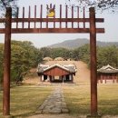 회현리 충신열녀문 이미지