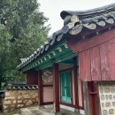 심응사당 네이버블로그