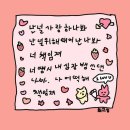 쿠우쿠우(거제점) | 12월(2)_25년 잘가라(끼쑤와 함께하는 연말 태국 여행)