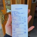 길성이본점 이미지