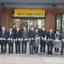 오대식당 이미지