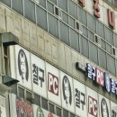 2025 홍천 그란폰도 44등으로 리벤지 성공