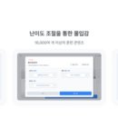 김희영아동발달센터