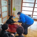 금산3리 경로당 이미지