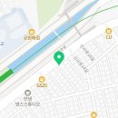 백일프로공인중개사사무소 이미지