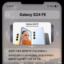 더존통신 이미지