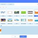 소리구상 이미지