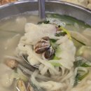 향호면옥 - 강남구 선릉로64길 15-10 | 향호면옥