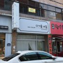 올케어샵 | 대구 죽전동 네일샵 다가올네일 타샵제거 꼼꼼한 케어에 반한 솔직후기