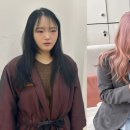 배곧미용실 보그헤어배곧점 | 건강하게 블랙빼기 후 핑크베이지염색 도전!