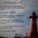 단비사회적협동조합 이미지