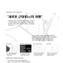 성내3동주민센터 네이버블로그