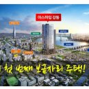 성심종합정비 이미지