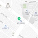 정대현변호사사무실 네이버블로그