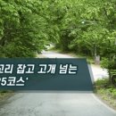 신천2리마을회관 이미지