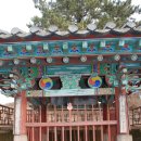 언양김씨정려각 이미지