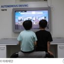 아천초등학교능치분교장 이미지